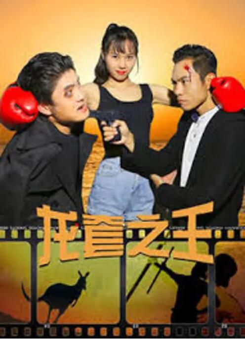 91福利电影